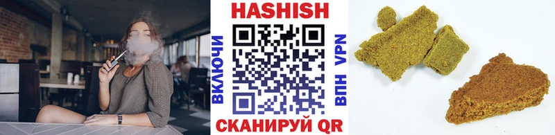 Где можно купить наркотики Спасск-Рязанский Каннабис  OMG как войти  ГАШ  Кодеин  МЕФ  МЕТАДОН  A-PVP 