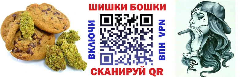 darknet какой сайт  Спасск-Рязанский  Cannafood марихуана 
