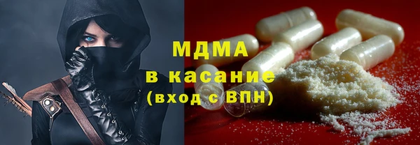 мескалин Алзамай