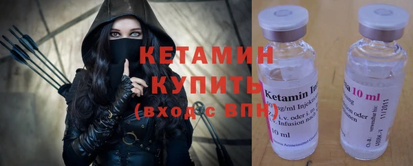 PSILOCYBIN Алексин
