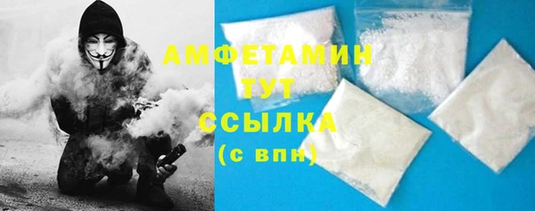 тгк Алексеевка