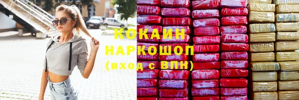 тгк Алексеевка