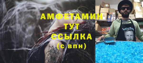 тгк Алексеевка