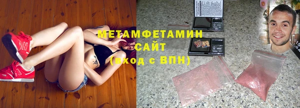 тгк Алексеевка