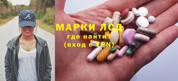 мескалин Алзамай