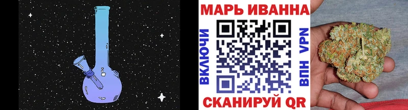 Каннабис White Widow  наркота  Спасск-Рязанский 
